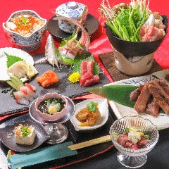 宮城のうまいもん わび彩（わびさい） 