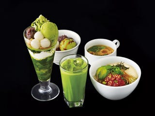 nana's green tea image