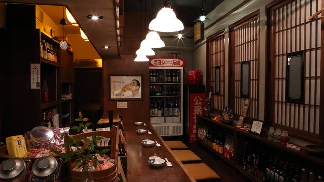 富士南町 個室居酒屋 いなほ 富士市 居酒屋 ぐるなび