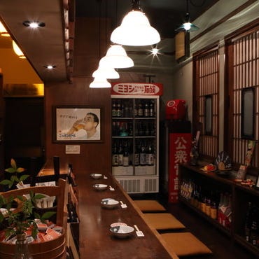 富士南町 個室居酒屋 いなほ  店内の画像