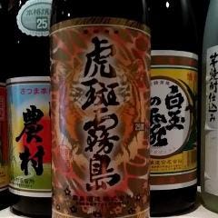 四季折々の和食＆ビストロ SAKURA