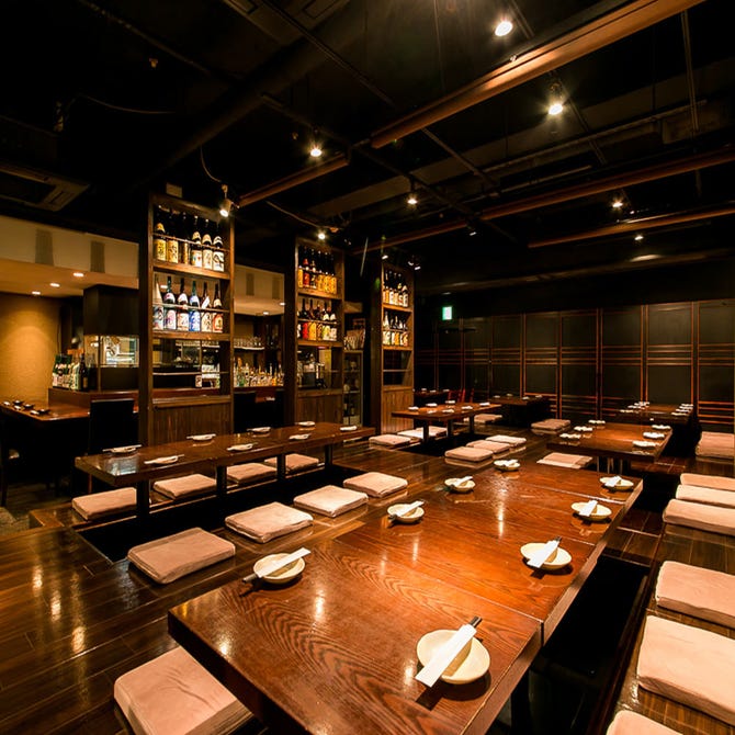 創作料理 個室居酒屋 なごみや 人形町本店 人形町 小伝馬町 居酒屋 ぐるなび 創作料理 個室居酒屋 なごみや 人形町本店 人形町 小伝馬町 居酒屋 ぐるなび