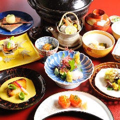 【今月のおすすめ】旬の兼六会席コース〈全10品〉旬菜旬魚を使用した加賀料理