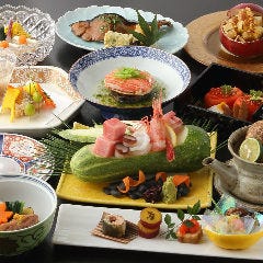【今月のおすすめ】旬の白山会席コース〈全10品〉日本の四季を映す料理で特別な日を華やかに演出