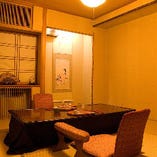 九十九～つくも～（2～4名様）