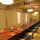 七尾～ななお～（20～30名様）