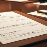 請求書のご要望にもお応えいたします。