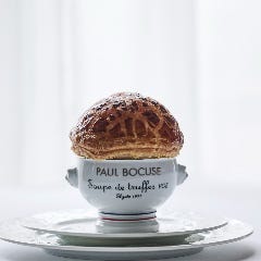 ポール・ボキューズ フランス料理 Amazon.co.jp: ポール・ボキューズ フランス料理 : 本