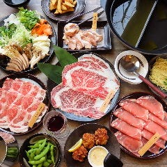 北海ラムしゃぶ 厳選ぶたしゃぶ 菜々亭 