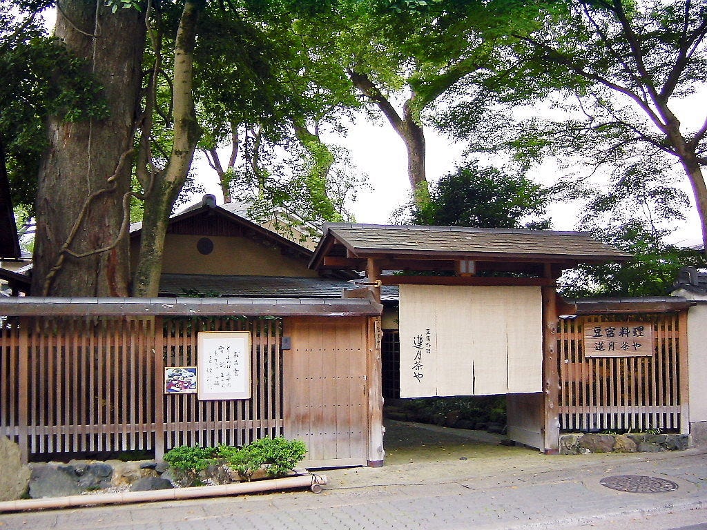 当時のメディア報道・掲載写真
