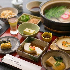 豆富料理 蓮月茶や 