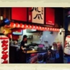 たこやき風風 六甲道店