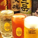 ＜お酒＞ビール・日本酒・ハイボール等、幅広く取り揃えています