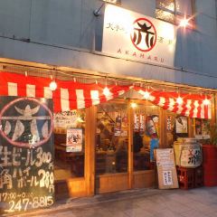 本通で飲み放題があるおすすめ居酒屋