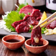 ごちそう屋 春日部店