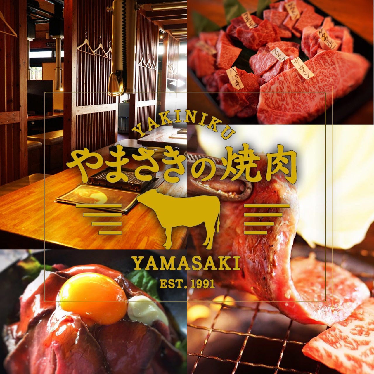 焼鳥 旬彩厨房わび助 わびすけ 姶良店 帖佐 居酒屋 Goo地図 焼鳥 旬彩厨房わび助 わびすけ 姶良店 帖佐 居酒屋 Goo地図