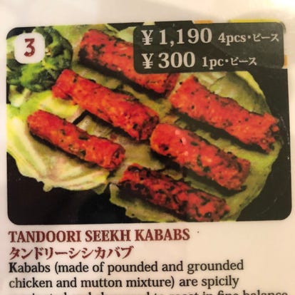 テイクアウト可 東加古川駅のおすすめ人気レストラン ぐるなび