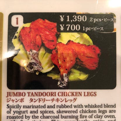 テイクアウト可 東加古川駅のおすすめ人気レストラン ぐるなび