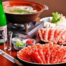 【食べ飲み放題】宴会にお勧め！高級ラム肉と三元豚楽しむ「北海しゃぶしゃぶ鍋」5500円