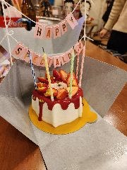 おばんざいや早乙女