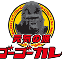 ゴーゴーカレー 溝の口ノクティプラザパーク 