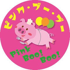 キッチンカー ピンク・ブー・ブー