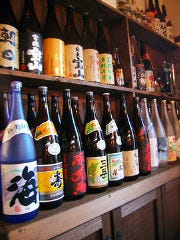 喰いもん屋 ともよし