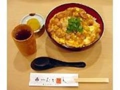 濃厚な卵の親子丼１２００円　　(税抜き)