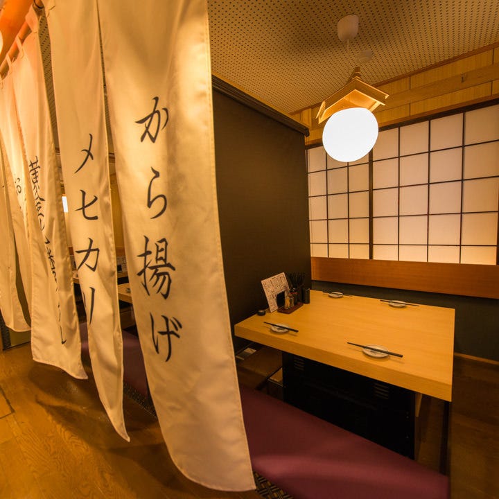 半個室完備 チバラキ酒場（立川/居酒屋） - 楽天ぐるなび