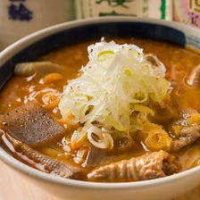 ご当地名物をインスパイア！あのもつ煮込み