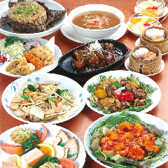 忘年会 新年会特集 倉敷の個室のあるお店 忘年会 新年会におすすめのお店 ぐるなび