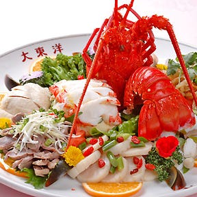 中華料理 大東洋  料理・ドリンクの画像