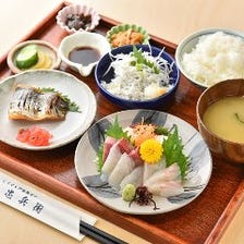 料理長おすすめ新鮮地魚料理の定食!
