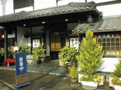 天通