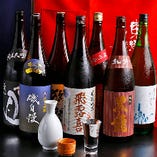 日本酒の穴場
希少地酒が3～400円！