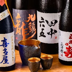 全国より選りすぐった銘酒を取り揃え。料理に合わせてぜひ