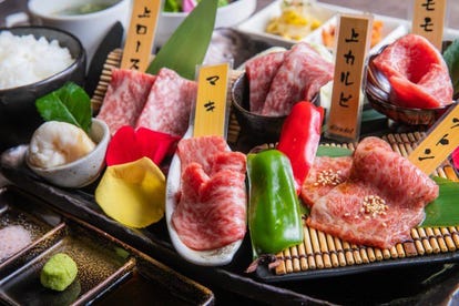 ランチならここ 天文館通駅周辺の焼肉でおすすめしたい人気のお店 ぐるなび ランチならここ 天文館通駅周辺の焼肉でおすすめしたい人気のお店 ぐるなび