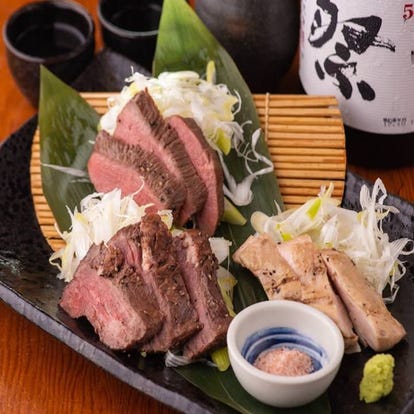 美味しいお店が見つかる 相模大野のもつ鍋でおすすめしたい人気のお店 ぐるなび
