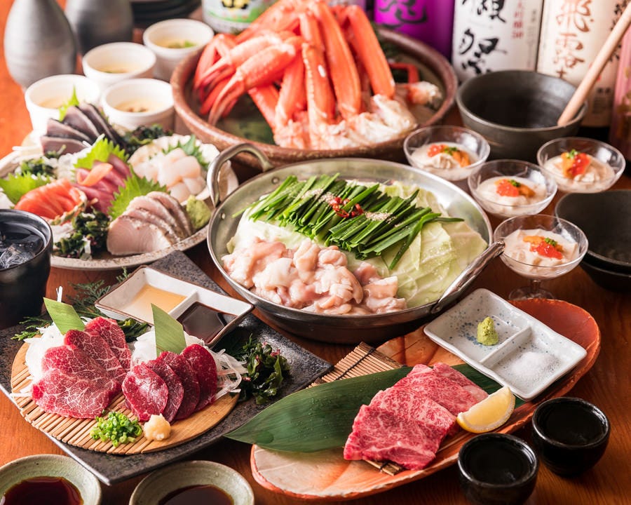 和風個室と産地直送食材 たすき 相模原店 メニュー 少人数予約大歓迎 ぐるなび 和風個室と産地直送食材 たすき 相模原店 メニュー 少人数予約大歓迎 ぐるなび
