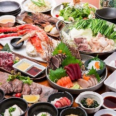 和風個室と産地直送食材 たすき 相模原店 