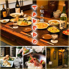 後楽園で牡蠣料理 牡蠣食べ放題がおすすめなお店