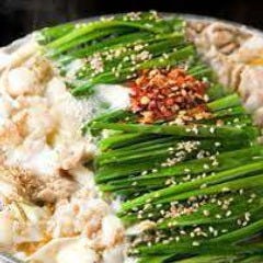 厳選の日本酒と馬刺しが旨い店 久米川 蔵馬