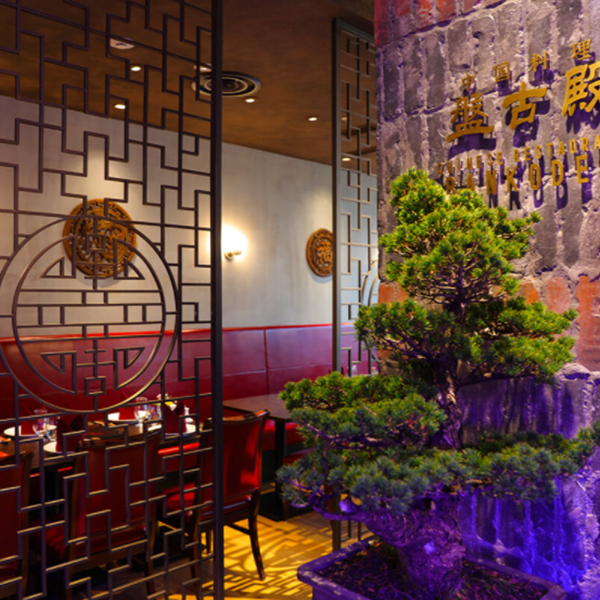 フカヒレと個室中華 盤古殿 日本橋店 日本橋 中華料理 ぐるなび