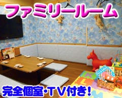 はなの舞 結城店