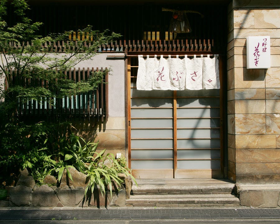古き良き東京の風情を今に伝える
歴史ある店構え