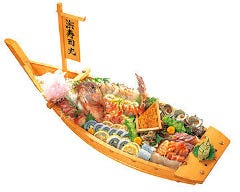 浜寿司