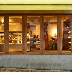 中勢以 内店