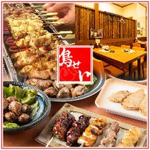 大阪 京橋 ランチ ランチバイキング ビュッフェ 1 000円以内 おすすめ人気レストラン ぐるなび 大阪 京橋 ランチ ランチバイキング ビュッフェ 1 000円以内 おすすめ人気レストラン ぐるなび