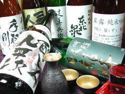 日本酒の【美味しさ・伝統・底力】
存分にお楽しみください。