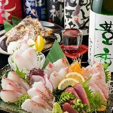 《産地直送》三浦朝獲れ鮮魚刺盛り